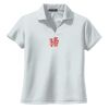 Ladies Dri Mesh ® V Neck Polo Thumbnail