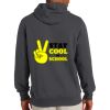 Tall Pullover Hooded Sweatshirt Thumbnail